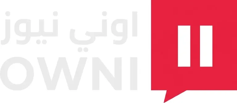 صحيفة اوني نيوز العربية