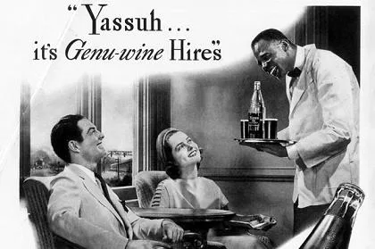 Racism in advertising: 50 shocking examples