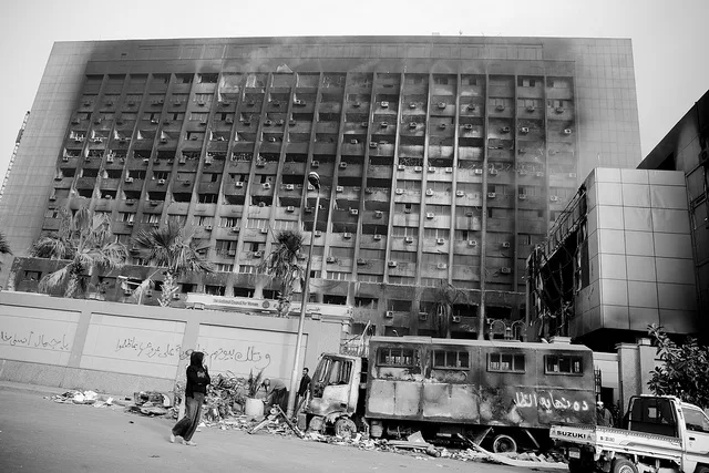 Why Mubarak is out