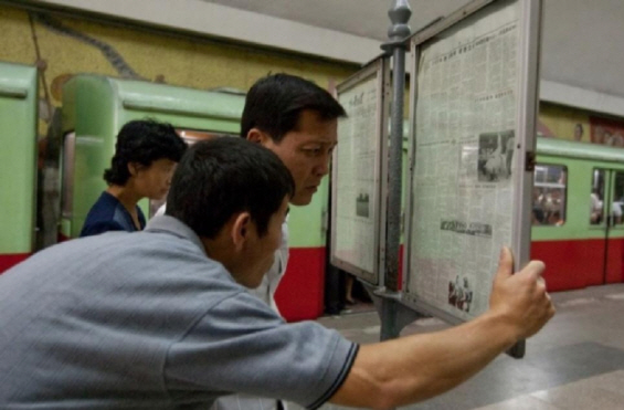 Subway Newspaper