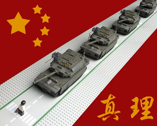 Information Imperialism?