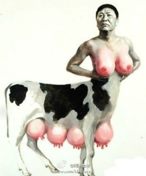 cowweibo