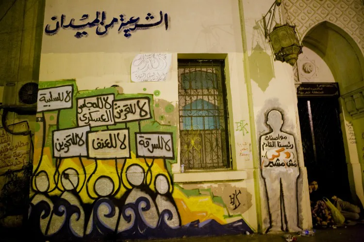 In Pictures: Egyptian Street Art