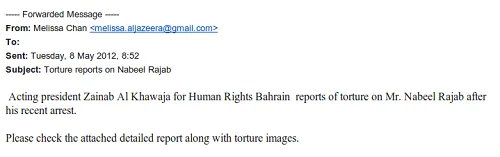 Western Spy Tech Linked to Bahrain Regime