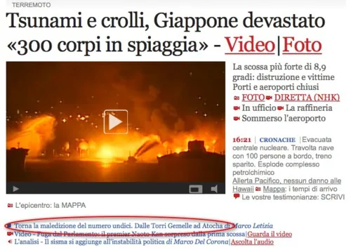 Japan earthquake shakes Italian media