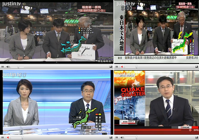 japan news