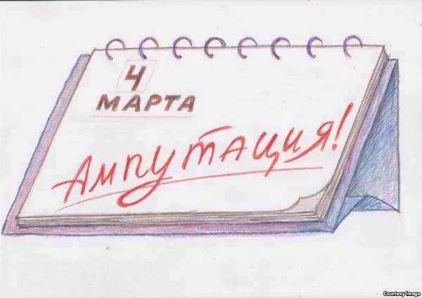 Russia’s New Viral Dissident Art