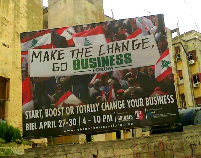 Marketing a Revolution: The Arab Spring for Sale