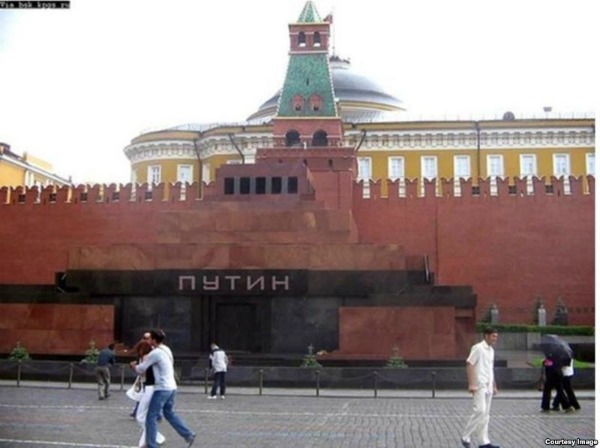 putinlenin
