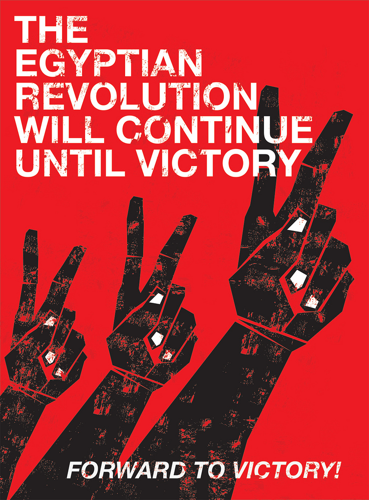 revolutionegypt
