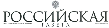 Rossiyskaya