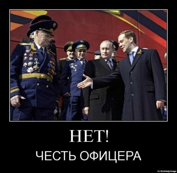 russiaofficers
