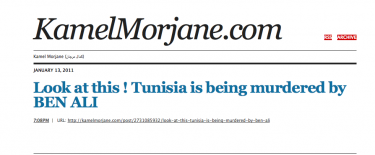 tunisia1