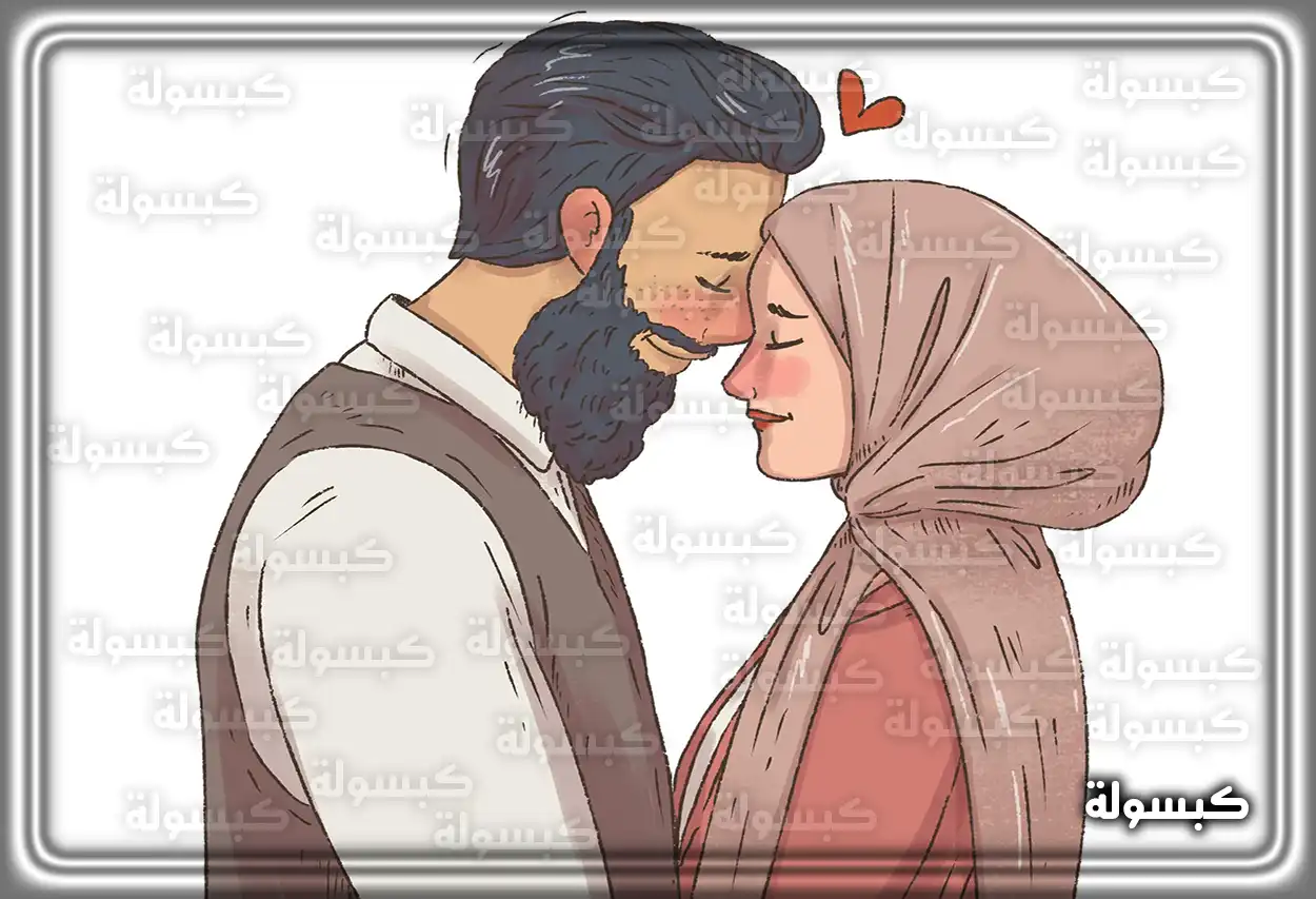 دعاء للحبيب مكتوب بخط جميل على خلفية هادئة