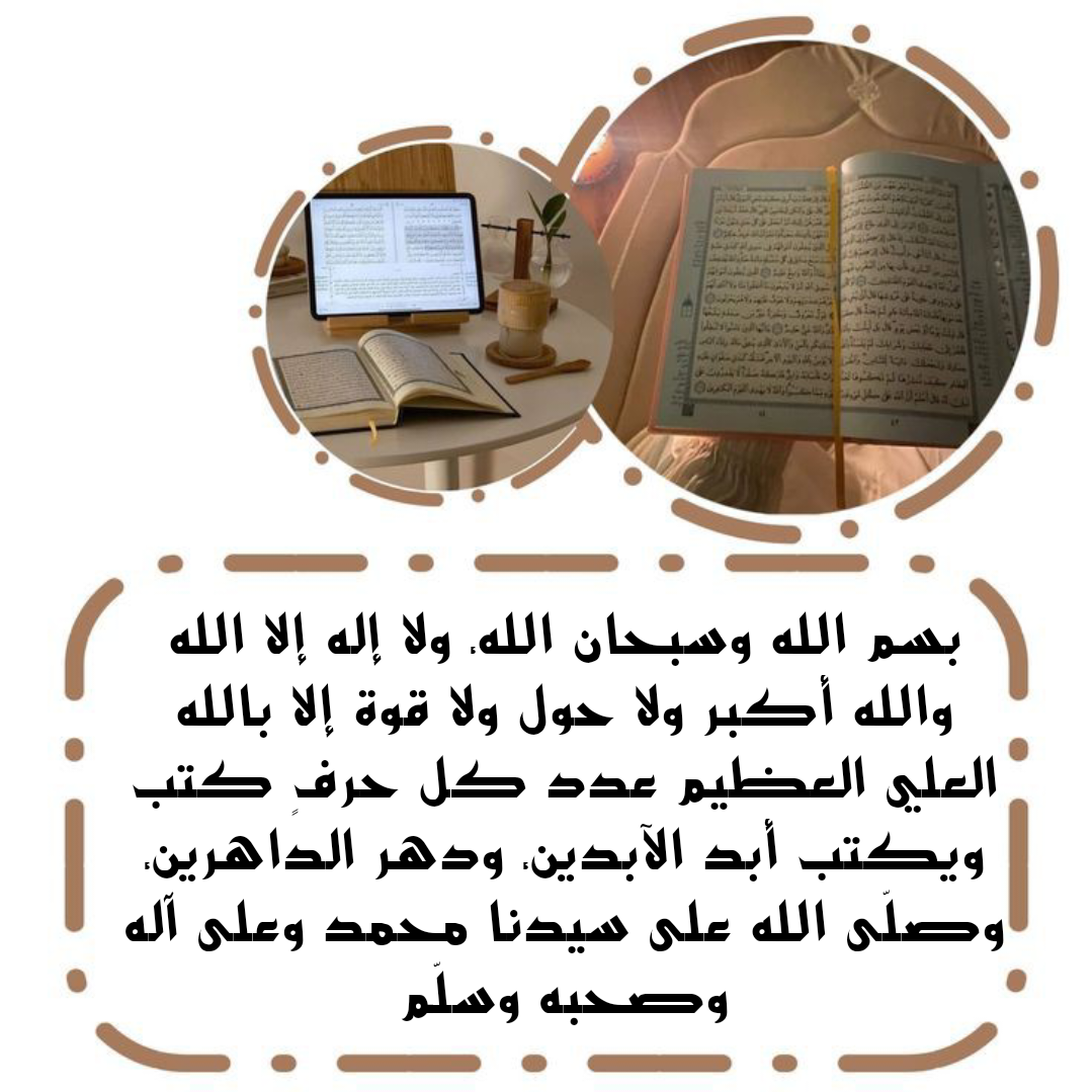 نصائح عملية وأسباب علمية لضعف الذاكرة والنسيان