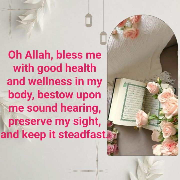 أدعية إسلامية صحيحة من القرآن الكريم مترجمة للإنجليزية
