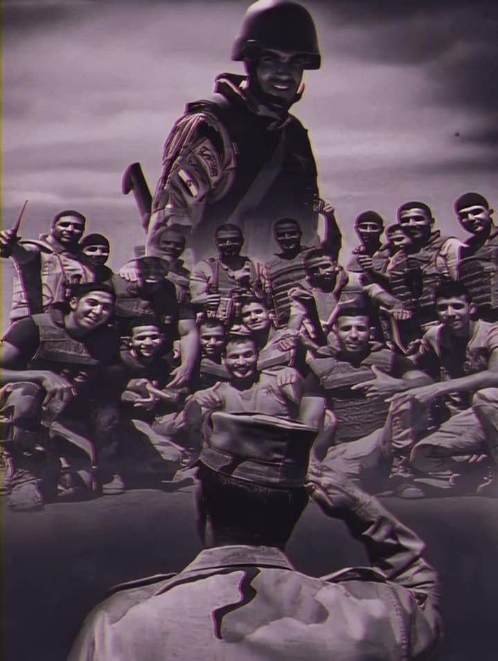 صورة تذكارية للشهيد البطل أحمد المنسي