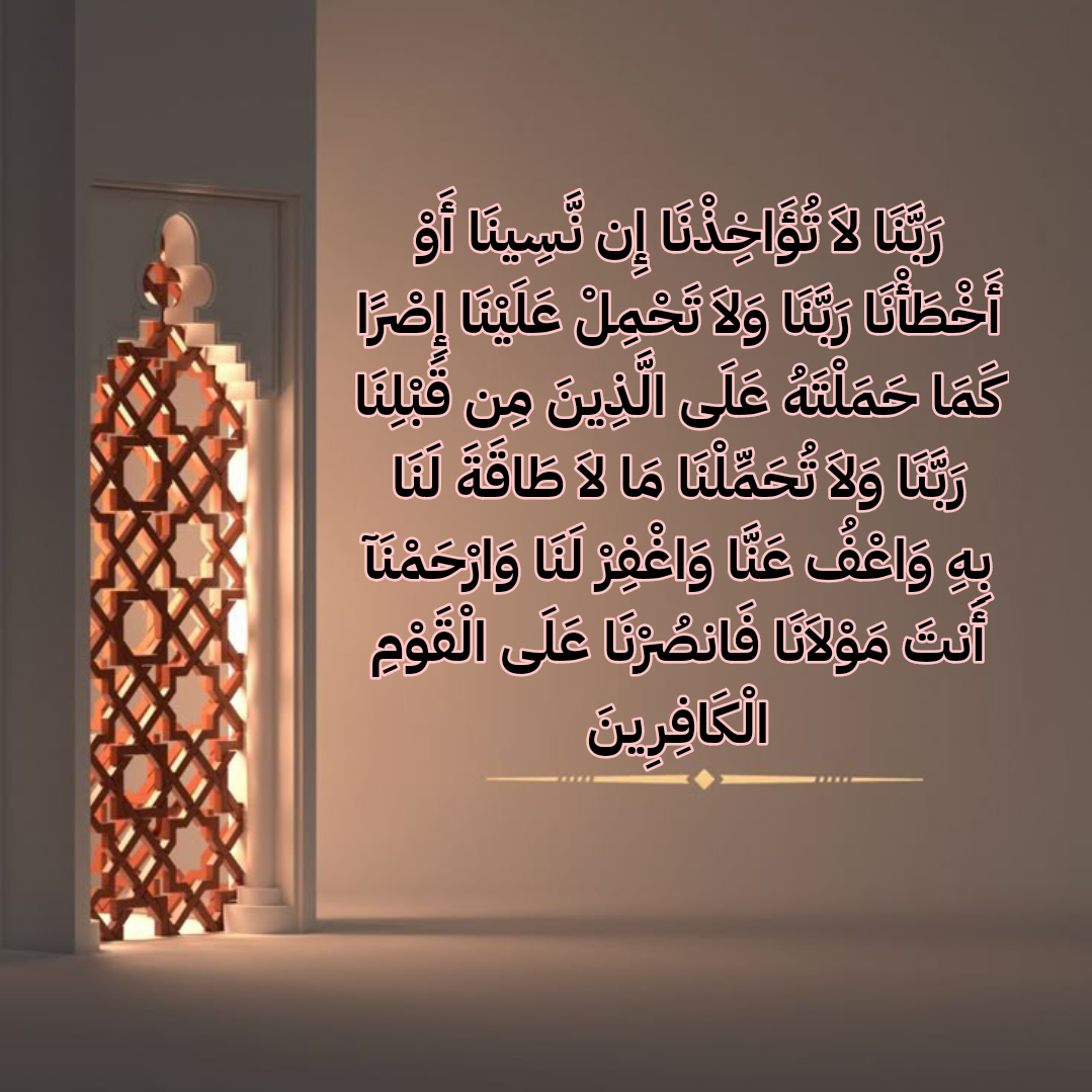 أدعية مكتوبة ومزخرفة ليوم الجمعة