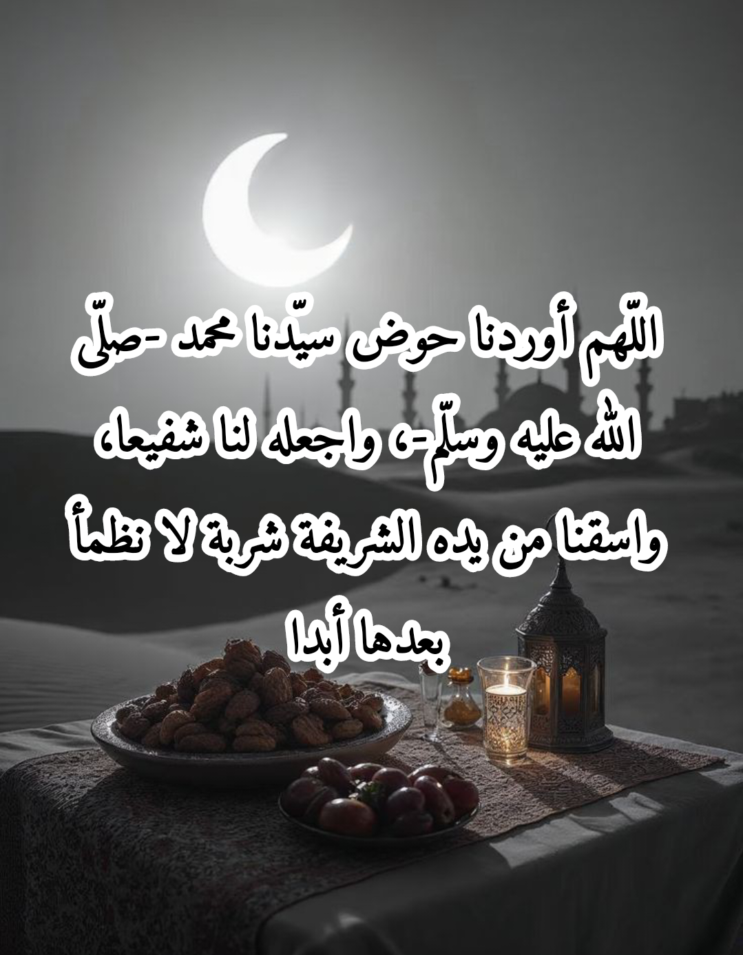 فضل العبادة والدعاء في ليلة القدر المباركة من العشر الأواخر من رمضان