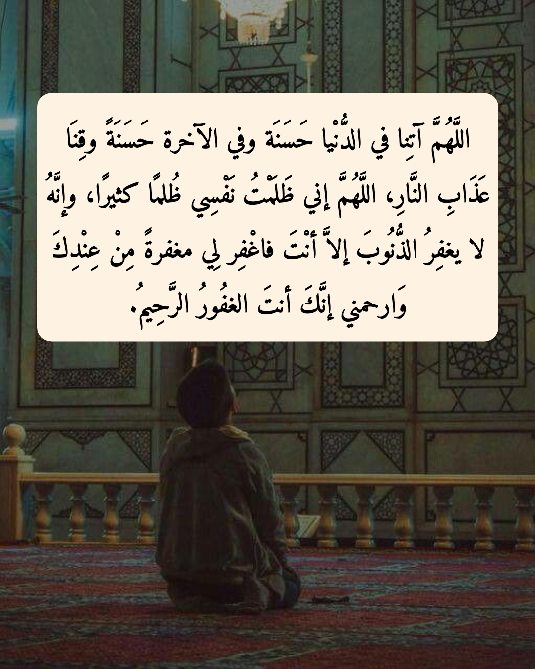 فضل العمل الصالح في العشر الأوائل من ذي الحجة